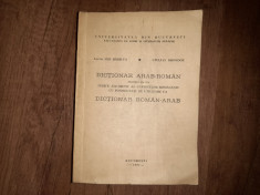 DICTIONAR ARAB-ROMAN - ILIE BADICUT , 1987 foto