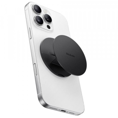 Suport Inel cu MagSafe McDodo MR-7910, Negru foto