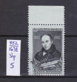 TSV - RUSIA CCCP 1952 - MICHEL 1638, ȘTAMPILAT