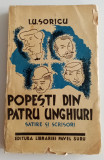 POPEȘTI DIN PATRU UNGHIURI - SATIRE ȘI SCRISORI - I. U. SORICU - CU AUTOGRAF