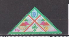 ANUL INTERNATIONAL AL TINERETULUI 1985 PAKISTAN MI. 665 MNH