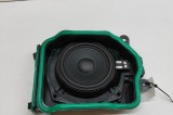 Subwoofer podea dreapta BMW 5 G30 2019 OEM: 9395862,900164709 | 31282791