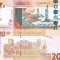 Sudan 20 Pounds 2017 P-74d UNC
