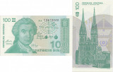 1991 (8 Octombrie), 100 Dinara (P-20a) - Croaţia - stare UNC