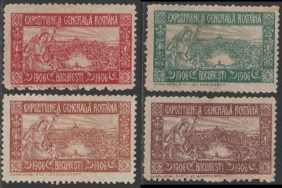 1906 Romania - 4 eseuri neadoptate UNICAT pentru vignete Expozitia Generala foto