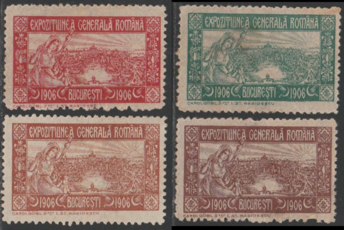 1906 Romania - 4 eseuri neadoptate UNICAT pentru vignete Expozitia Generala