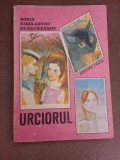Urciorul - Boris Nikolaevici Sergunenkov (carte pentru copii)