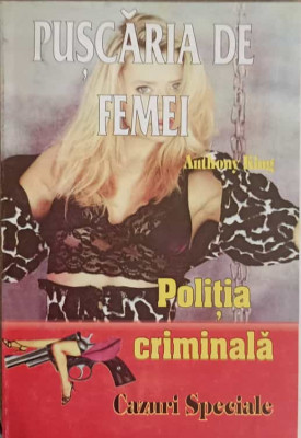 PUSCARIA DE FEMEI-ANTHONY KING foto