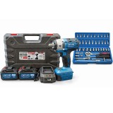 Masina de insurubat Cheie cu impact 450nM Campion Pro, cu 2 acumulatori 48v, 8 ah, 4000rpm, 3200 bpm + Cadou trusa chei 46 piese