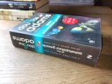 GHIDUL AUTOSTOPISTULUI GALACTIC, 2005, Nemira