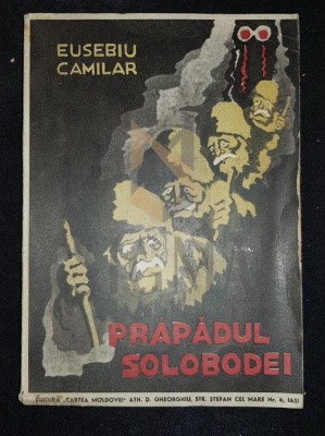 CAMILAR EUSEBIU foto