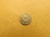 Rusia / URSS 15 Kopeek / Kopeici / Kopecks 1982 - MR 1