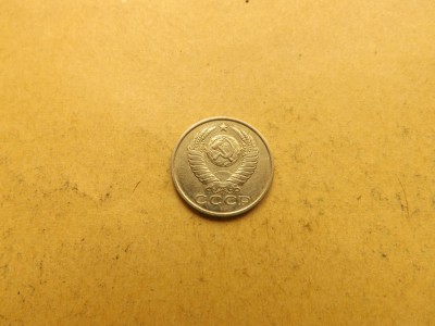 Rusia / URSS 15 Kopeek / Kopeici / Kopecks 1982 - MR 1 foto