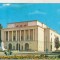 bnk cp Botosani - Teatrul de stat M Eminescu - circulata - marca fixa