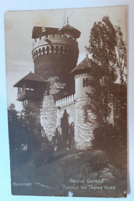 C.P. cu Turnul lui Vlad Țepeș din Parcul Carol din București foto