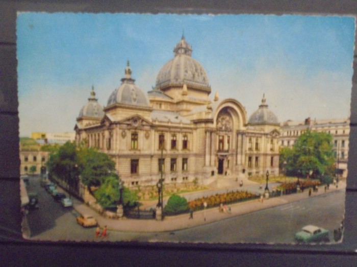 R.S.R. - BUCURESTI - CLADIREA C.E.C. - 1969 - EDITURA, OFICIUL NATIONAL DE TURISM ROMANIA - CIRCULATA, TIMBRATA -