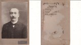 Foto cabinet CDV -Dudinski-Craiova, Romania pana la 1900, Portrete