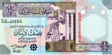 Libia, 1/2 Dinar, seria a 5-a, UNC, clasor A1, B1