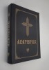 Religie Acatistier Editura Bisericii Ortodoxe Alexandria, Carti crestinism