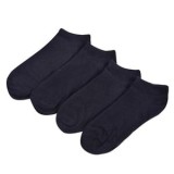 Sosete scurte pentru băieți negri - set de 4 perechi, CMCLASS