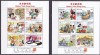 Grenada 1997 Disney Hong Kong MI 3349-3360 (2klb)+ 4 bl.445-448 MNH ( 2 poze), Nestampilat