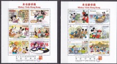 Grenada 1997 Disney Hong Kong MI 3349-3360 (2klb)+ 4 bl.445-448 MNH ( 2 poze)
