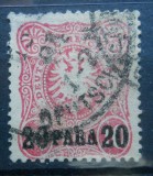 1884 GERMANIA OFICIUL DIN IMPERIUL OTOMAN COTA 93$, Stampilat