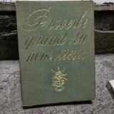 Proverbe quand tu nous tiens - Paschoud Nicole