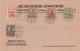 1920 Romania, Plic cu antet francat cu 5 timbre cu supratipar bilingv Ziaristi