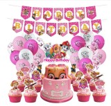 Cumpara ieftin Set 50 Accesorii REDQUIT de Petrecere Aniversara PATRULA CATELUSILOR/Skye, 24 Baloane, 1 Banner Happy Birthday, 24 Cupcake Topper, 1 Topper Tort