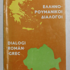 GHID GREC - ROMAN DE CONVERSATII TURISTICE - DIALOGI ROMAN - GREC , ANII '90