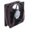 Ventilator DC axial 12V