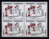 Cumpara ieftin RO 2003 , LP 1622 ,&quot;Craciun 2003 - diptic &quot; , serie bloc de 4 ,MNH, Nestampilat