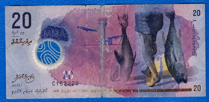 (1) BANCNOTA MALDIVE - 20 RUFIYAA 2015, POLYMER, EXOTICA, CIRCULATA