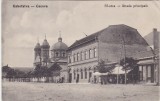 CP Kakofalva Cacova Gradinari Strada Principala ND, Circulata, Fotografie, Caras-Severin