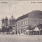 CP Kakofalva Cacova Gradinari Strada Principala ND