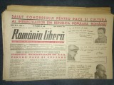 LOT 15 ZIARE ANII 1949 1950 1951 1953 1955