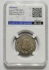 AUSTRIA - 20 KREUZER 1804 F - MS 65 - GRADATA CCG, SERIA AB810385, KM# 2139, TIRAJ 651.000 PCS., Francisc al II-lea ( 1792-1806 ), Europa, Argint