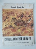 Culoarea ocroteste animalele - Ghenadi Sneghiriov - Editura Ion Creanga - 1985