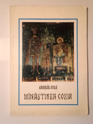 Arhimandrit Gamaliil Vaida - M&amp;icirc;năstirea Cozia - ieri și astăzi (M&amp;acirc;năstirea...) foto