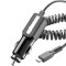 Incarcator Auto USB Type C Samsung Huawei XIaomi Nokia