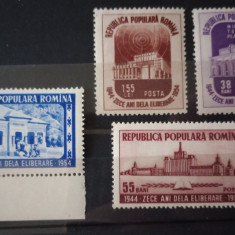 Romania 1954 Lp 371 Decada Culturii serie neștampilată