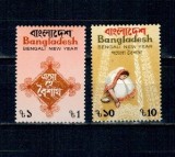 Bangladesh 1987 - Bengali New Year, serie neuzata