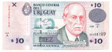 Uruguay 10 Pesos 1998 P-81 Seria 20358189