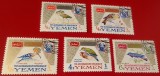 Serie de timbre poștale &bdquo;Păsări&rdquo; (The Mutawakelite Kingdom of Yemen, 1965)
