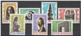 Sculptura, 10 ani de la moartea lui Brancusi, 1967, lista 645, MNH, Nestampilat