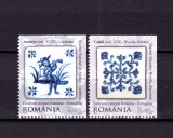 ✅RO 2010 LP 1869 &quot;Em. Rom.-Portugalia-ceramica&quot; ,serie cu colt nedantelat,MNH