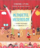 Alfabetul meseriilor | Simona Epure, Litera
