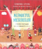 Alfabetul meseriilor | Simona Epure