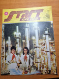 Revista Copii Start Spre Viitor Februarie 1987 - Colectie Nostalgica - Publicatie Ilustrata